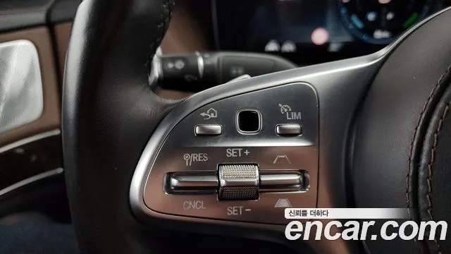 Mercedes-Benz S-Class 2020 thumb 5