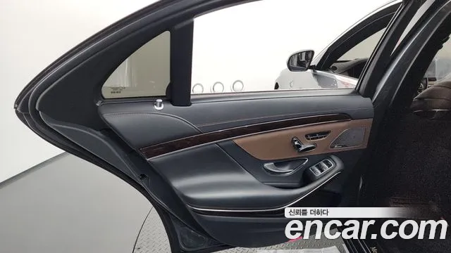 Mercedes-Benz S-Class 2020 thumb 12