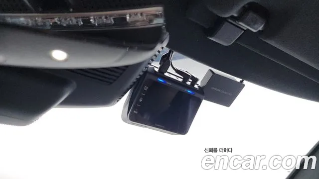 Mercedes-Benz S-Class 2020 thumb 10