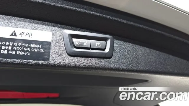 BMW X2 2019 thumb 12