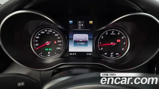 Mercedes-Benz C-Class 2017 thumb 10