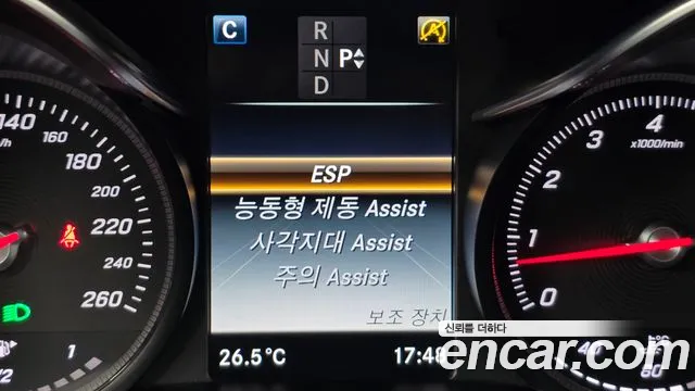 Mercedes-Benz C-Class 2017 thumb 3