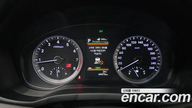 Hyundai Grandeur 2018 thumb 11