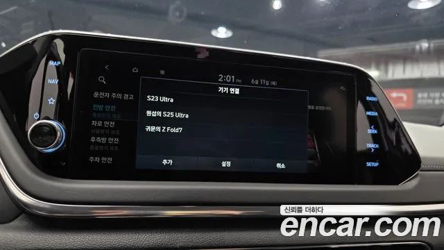 Hyundai Sonata 2021 thumb 6