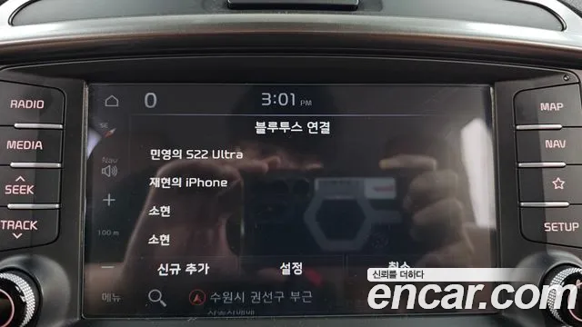 Kia Sorento 2018 thumb 5
