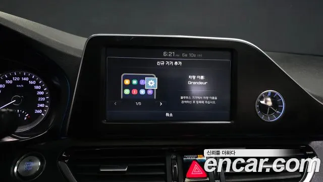 Hyundai Grandeur 2017 thumb 10