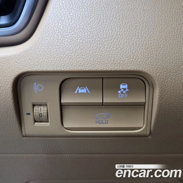 Kia Sorento 2020 thumb 2