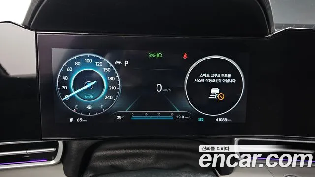 Hyundai Elantra 2021 thumb 10