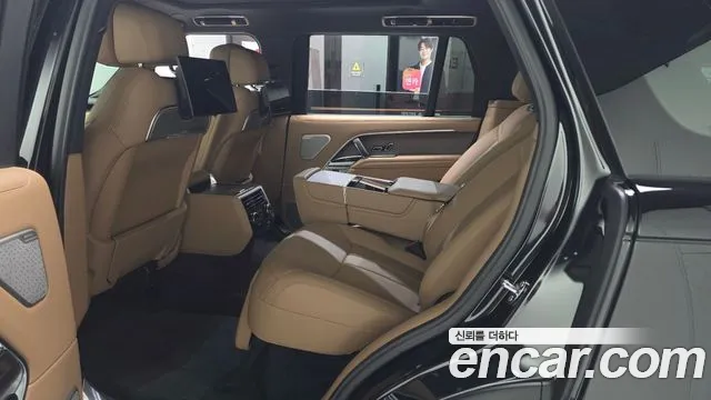 Land Rover Range Rover 2025 thumb 5