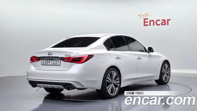 Infiniti Q50 2020 thumb 9