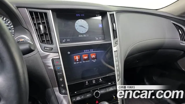 Infiniti Q50 2020 thumb 11