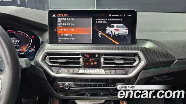 BMW X4 2022 thumb 8