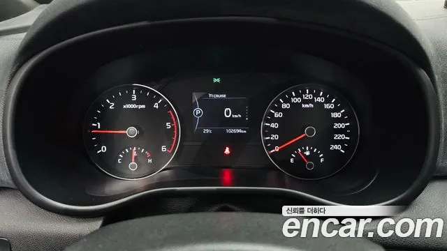 Kia Sportage 2017 thumb 7