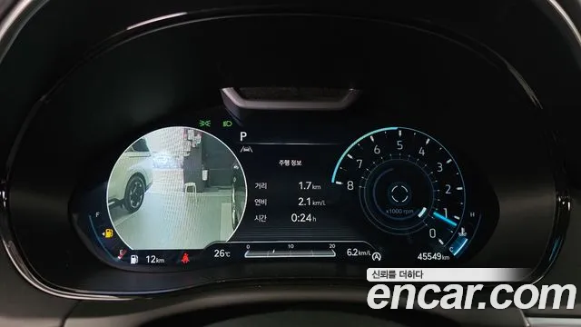 Genesis GV70 2022 thumb 5