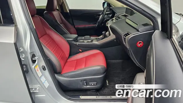 Lexus NX 2018 thumb 7