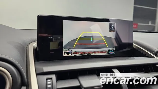 Lexus NX 2018 thumb 5