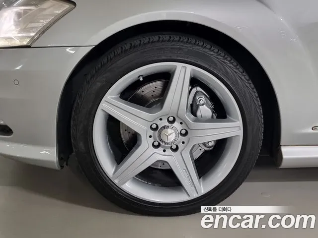 Mercedes-Benz S-Class 2011 thumb 5