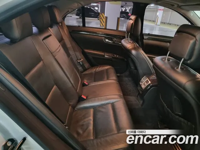 Mercedes-Benz S-Class 2011 thumb 8