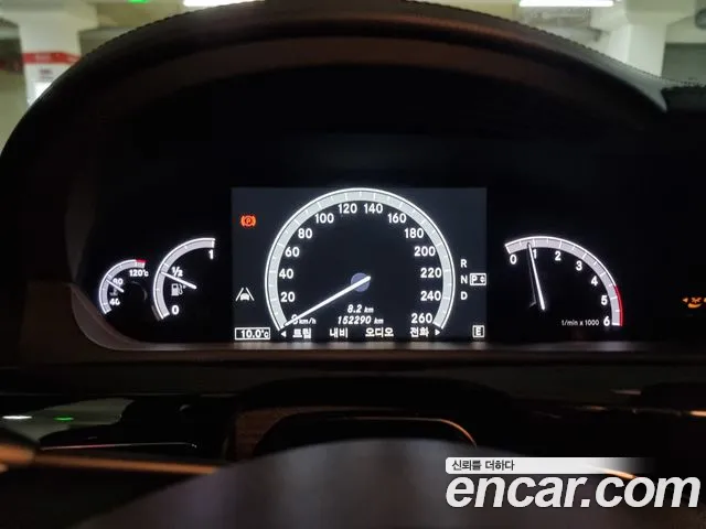 Mercedes-Benz S-Class 2011 thumb 9