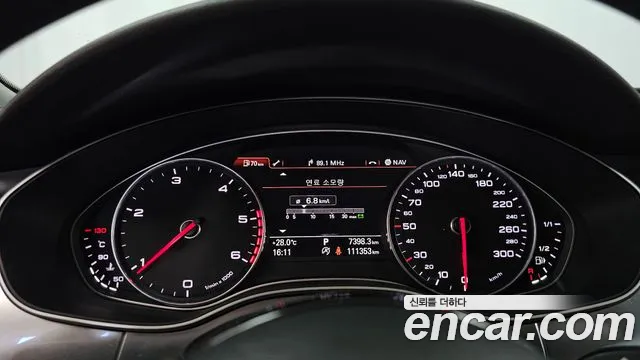 Audi A6 2015 thumb 10