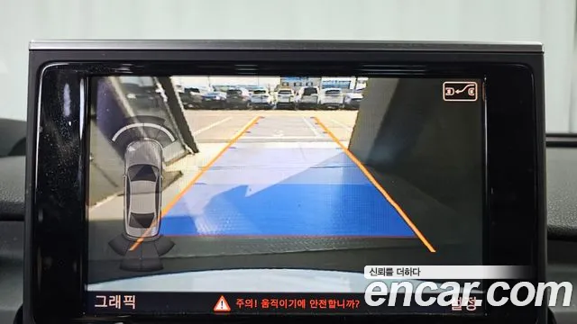 Audi A6 2015 thumb 7