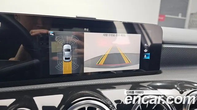 Mercedes-Benz A-Class 2021 thumb 8