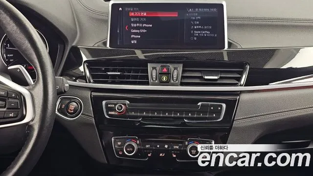 BMW X1 2022 thumb 10