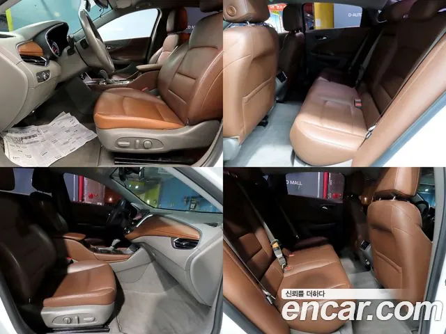 Chevrolet Malibu 2018 thumb 12