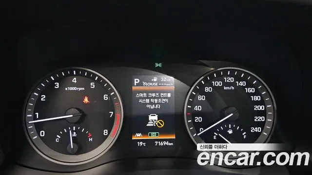 Hyundai Tucson 2019 thumb 10