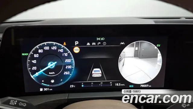 Kia K8 2021 thumb 5