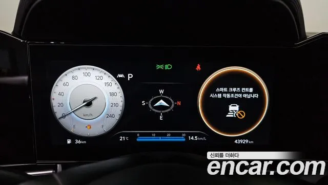 Hyundai Elantra 2020 thumb 12