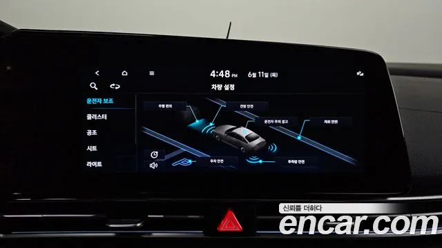 Hyundai Elantra 2020 thumb 4
