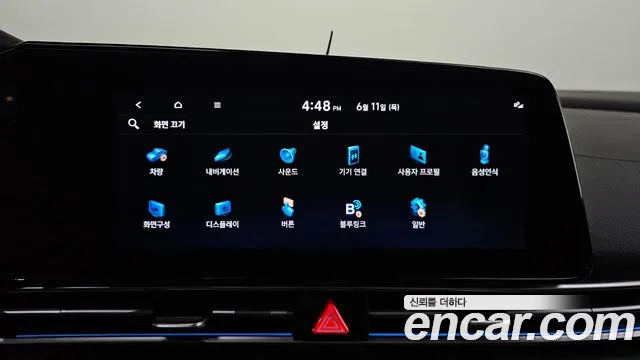 Hyundai Elantra 2020 thumb 5