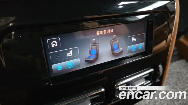 Lincoln Aviator 2022 thumb 11