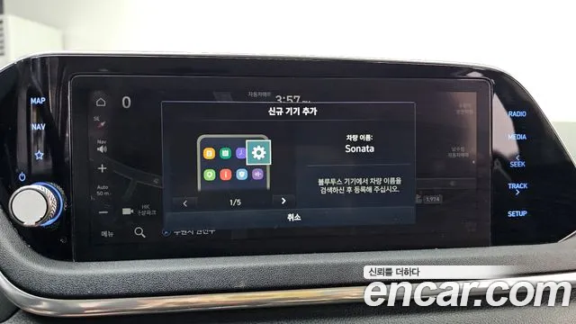 Hyundai Sonata 2019 thumb 2