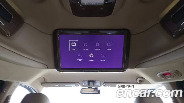 Kia Carnival 2016 thumb 7