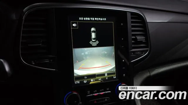 Renault SM6 2019 thumb 2