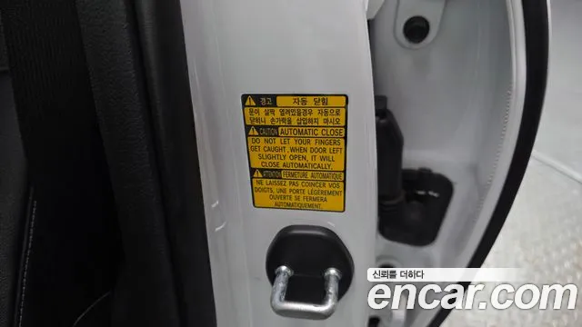 Genesis G80 2022 thumb 11