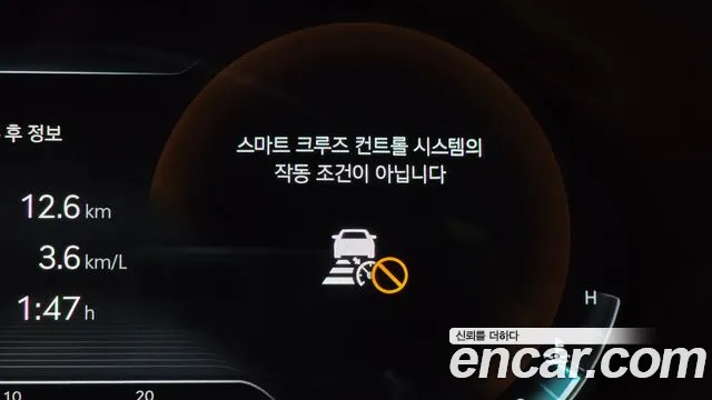 Genesis G80 2022 thumb 3