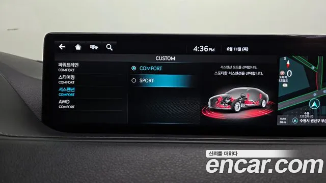 Genesis G80 2022 thumb 7