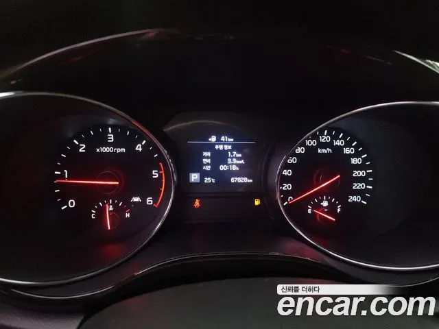 Kia Carnival 2018 thumb 9