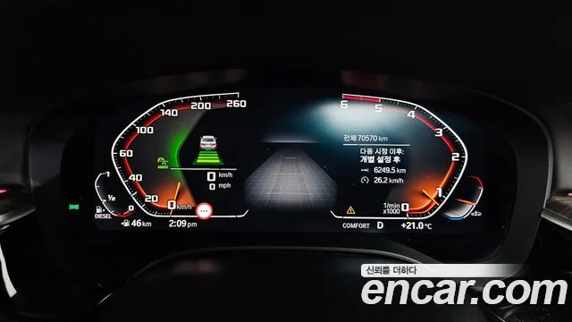 BMW 5 серии 2020 thumb 6