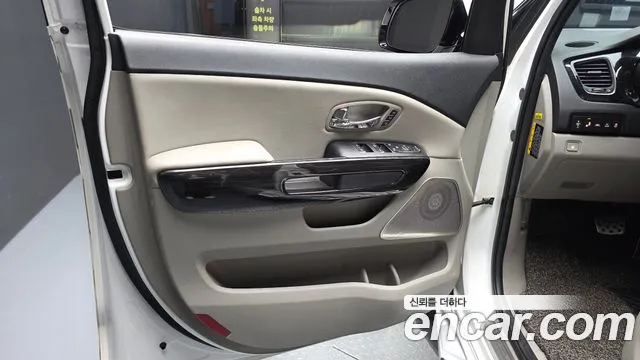 Kia Carnival 2020 thumb 11
