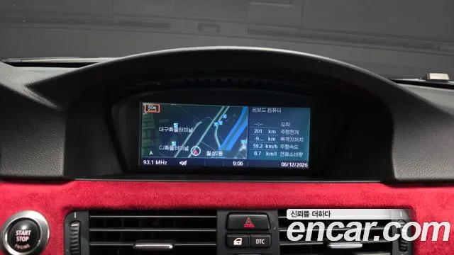 BMW 3 серии 2007 thumb 5