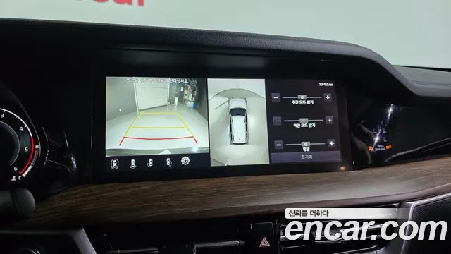 Kia Master 2021 thumb 5