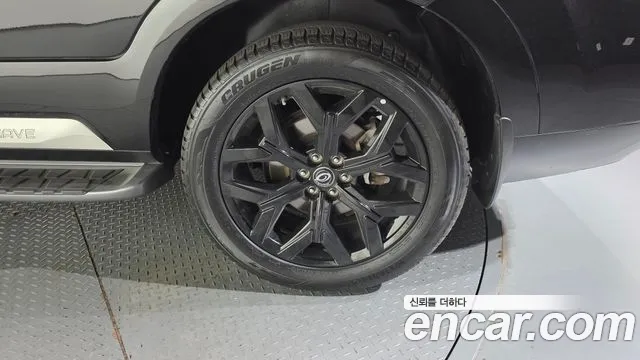 Kia Master 2021 thumb 8