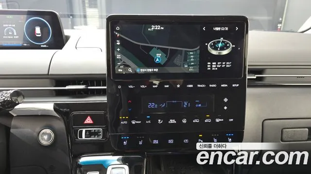 Hyundai Staria 2025 thumb 12