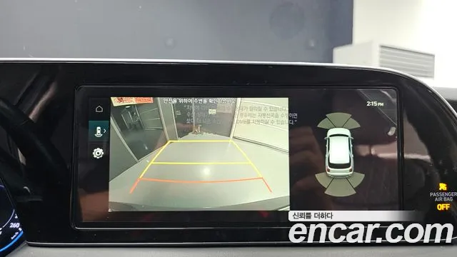 Hyundai Palisade 2019 thumb 11