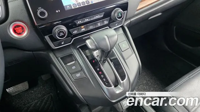 Honda CR-V 2017 thumb 7