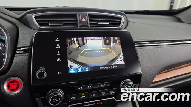 Honda CR-V 2017 thumb 4